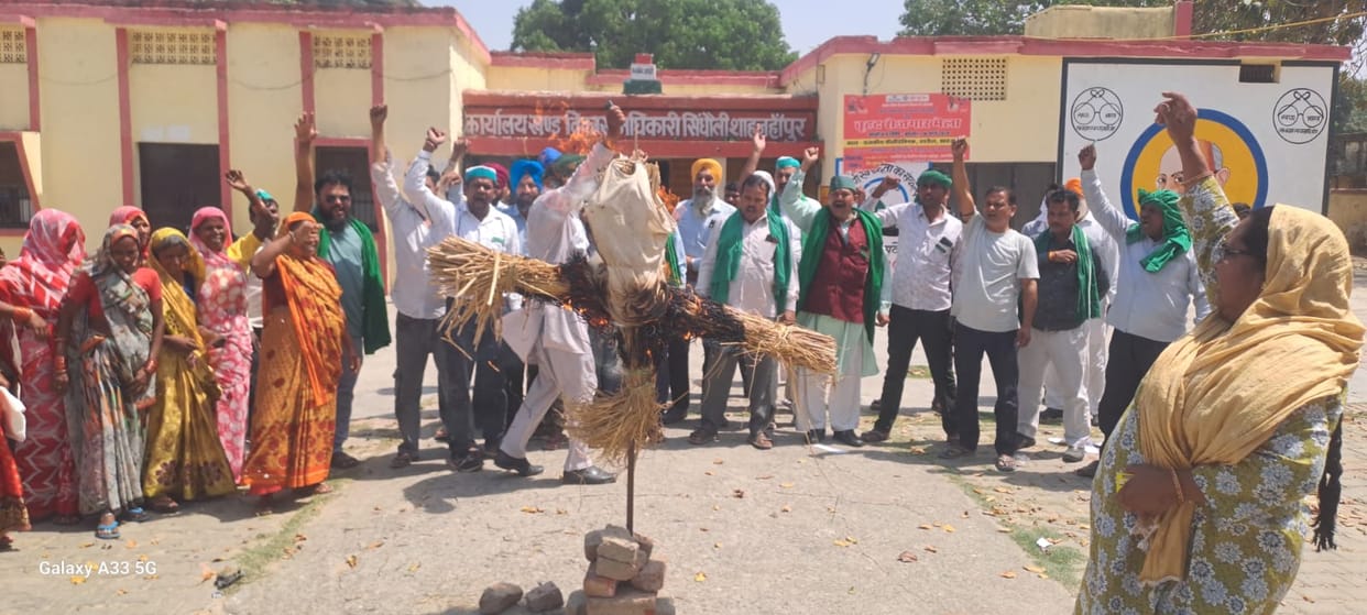 BKIU Workers Staging Protest Burn Effigy of CDO