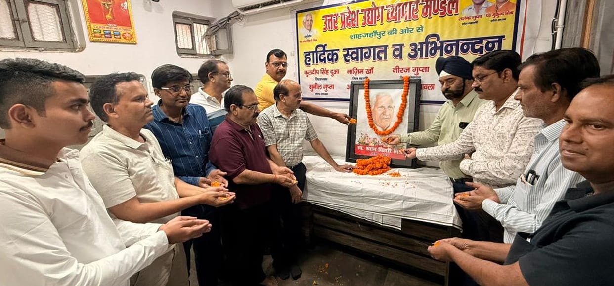 Tributes Paid to Trade Association Founder on His Death Anniversary