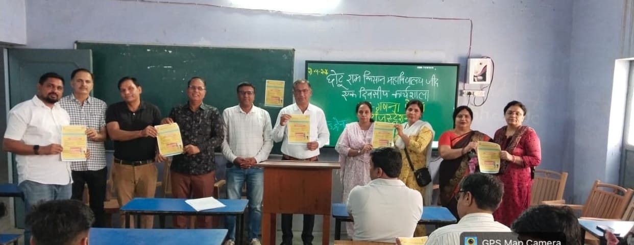 The simple process for using the online portal was explained.