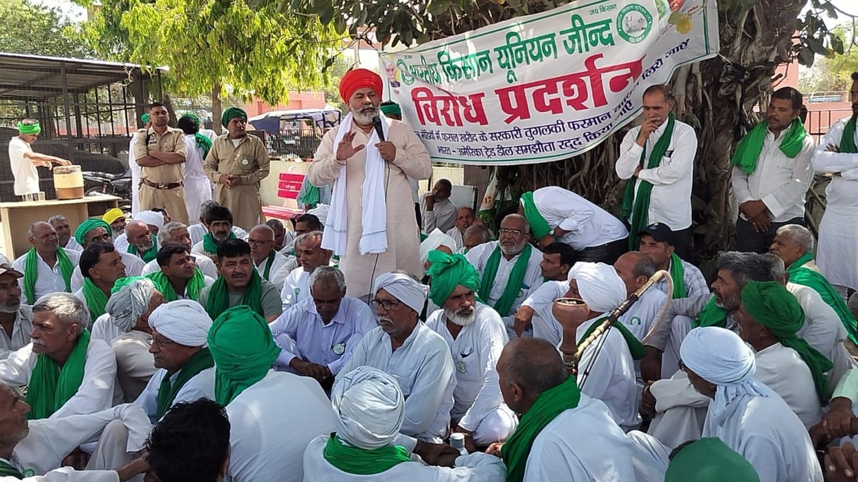 Farmers' Sit-in at Market Committee Ends; Preparations Now Underway for March to Chandigarh