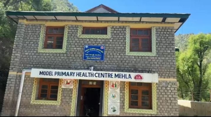 'Model' Board Hangs at Mehla Health Center, Treatment Nowhere to be Found