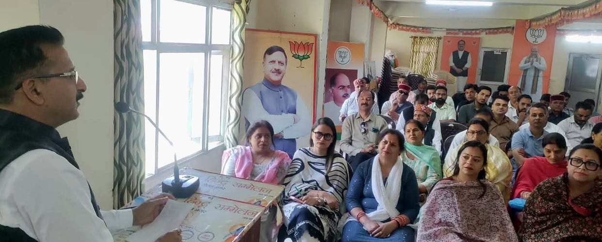 1500 women from Solan will participate in the Jan Aakrosh Mahila Padyatra.