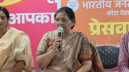 Rajasthan News: MP Manju Sharma attacks Congress during her visit to Kota; also takes aim at Priyanka Gandhi