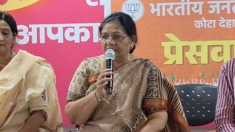 बीजेपी सांसद मंजू शर्मा का कांग्रेस पर आरोप