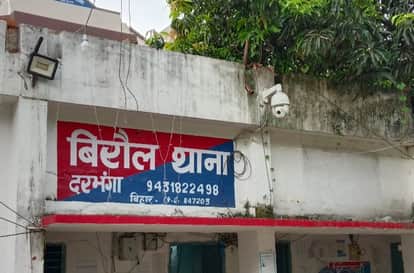 groom's brother Death during Matakor deceased  come Ghaziabad to attend wedding darbhnaga Bihar