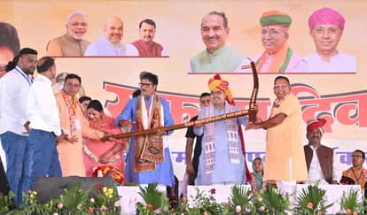 Jaipur News: CM Bhajanlal Sharma Targets Congress Over Opposition to National Issues, Alleges Refinery Scams