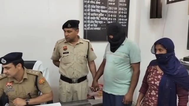 Betrayal: Wife and friend turn out to be murderers