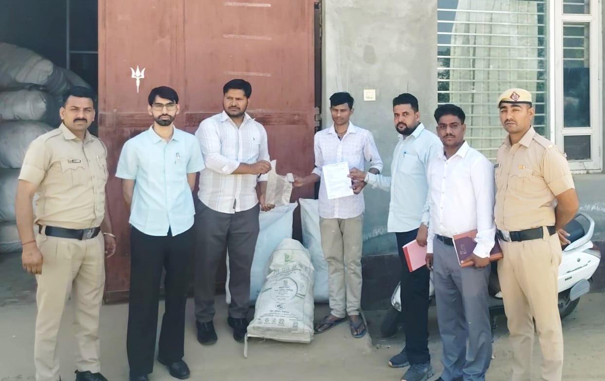 375 kg of polythene seized from factory