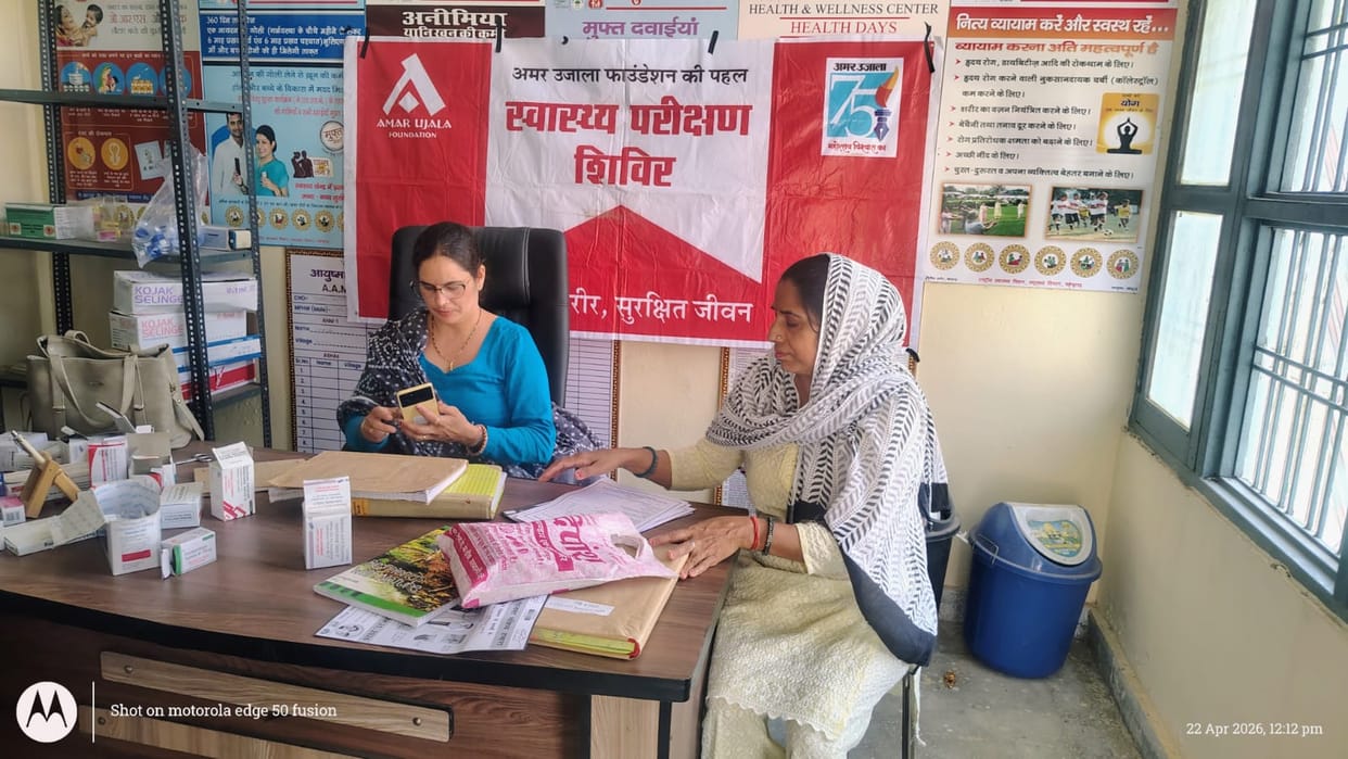 49 people got themselves examined in the health camp.