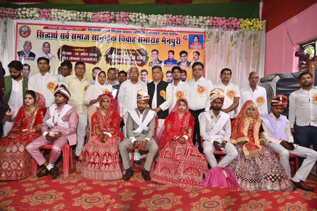 10 Couples Tie the Knot, Complete the Seven Rounds