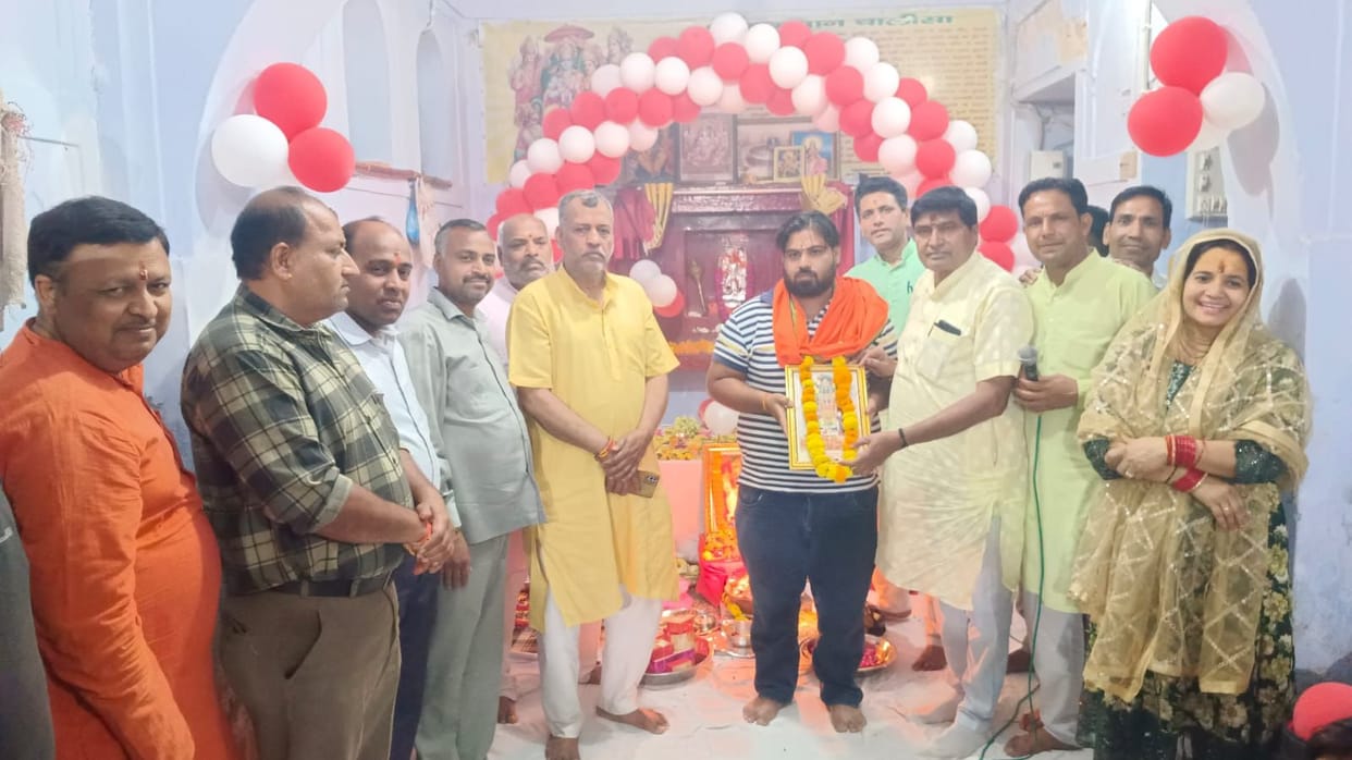 The chants of Balaji resonated in the Lord Surya Narayana temple.