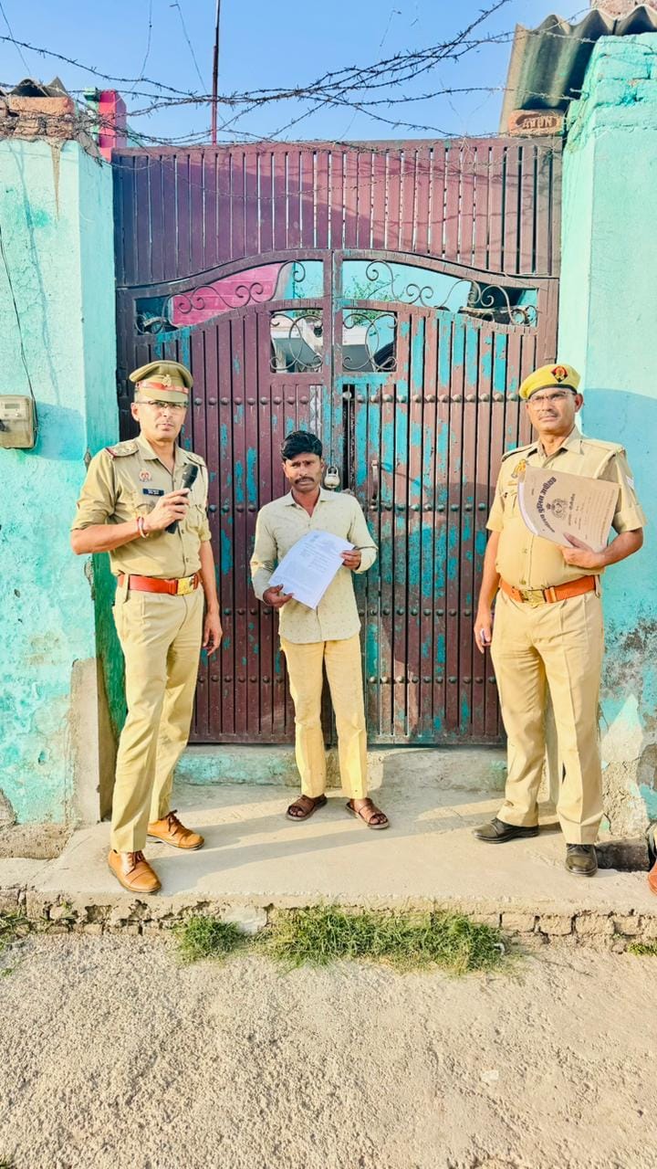 Property worth Rs 48 lakh of drug peddler seized
