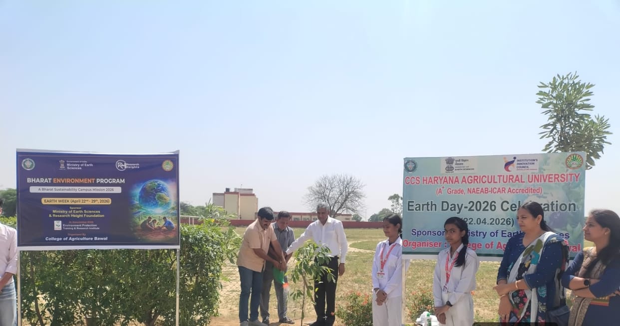 Plantation and cleanliness drive organized on Earth Day