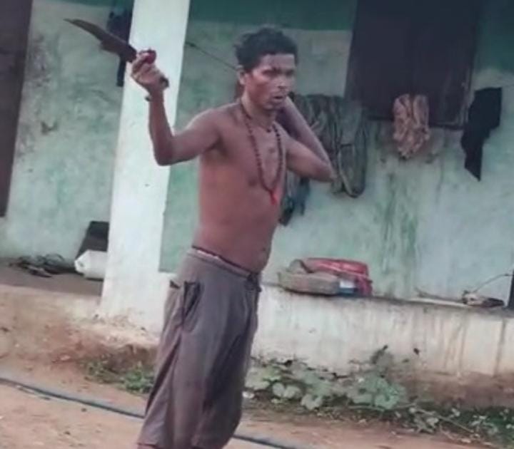 korba