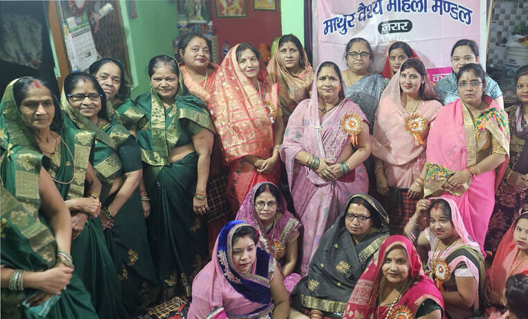 Mathur Vaishya Mahila Mandal gave messages of environmental protection, pledged to keep food and water for birds on the roof during summer and boycott polythene, explained the ill effects of polythene, gave bags and mats as gifts to women.