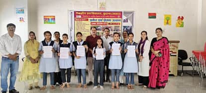 Plantation and competitions organized on World Earth Day