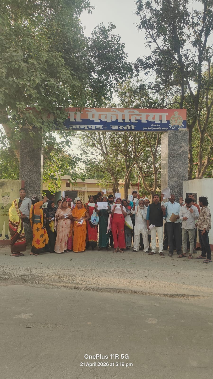 An FIR has been filed against the missing Zila Panchayat member and his son for fraud.