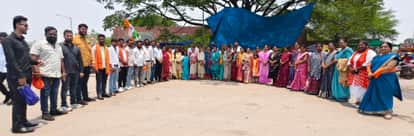 BJYM burns effigies of Congress leaders labels them anti-women in Jagdalpur