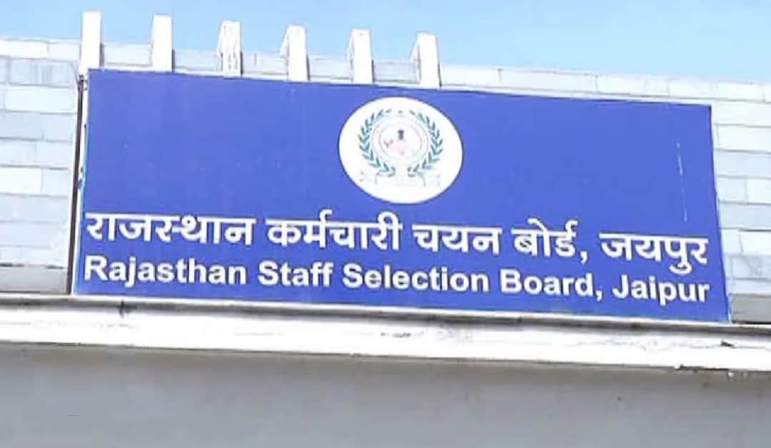 Eight PTIs from Dungarpur are also facing the threat of dismissal