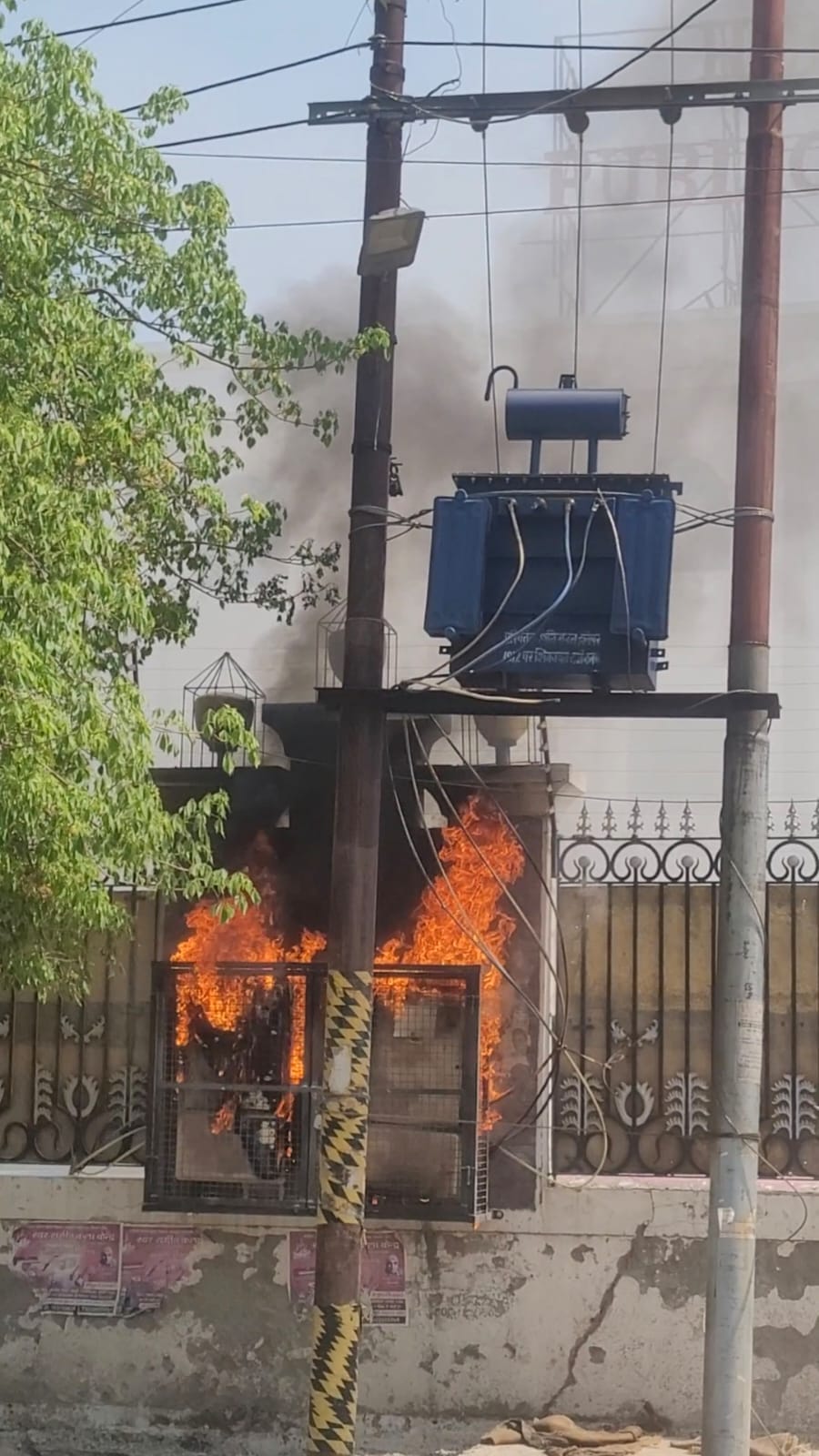 Fire Breaks Out in DT Meter Installed Beneath Power Transformer