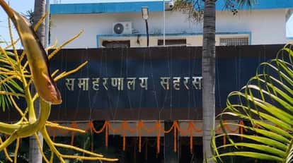 सहरसा (सांकेतिक तस्वीर)