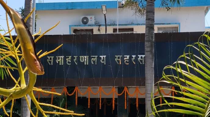 Bihar Cabinet : सहरसा के 79 गांवों में जमीन की खरीद-बिक्री और मकान निर्माण पर रोक, कौन-सी जमीन चिह्नित?