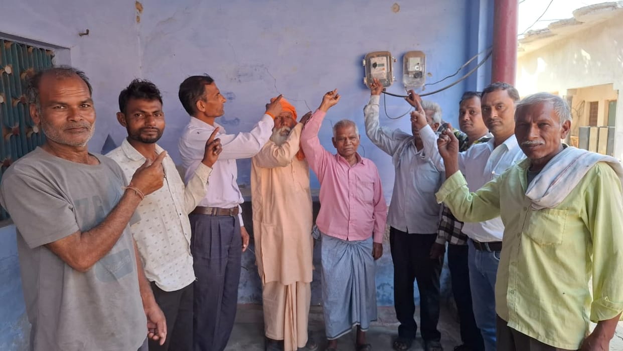 A rally was taken out in Fazalpur against the smart meter.