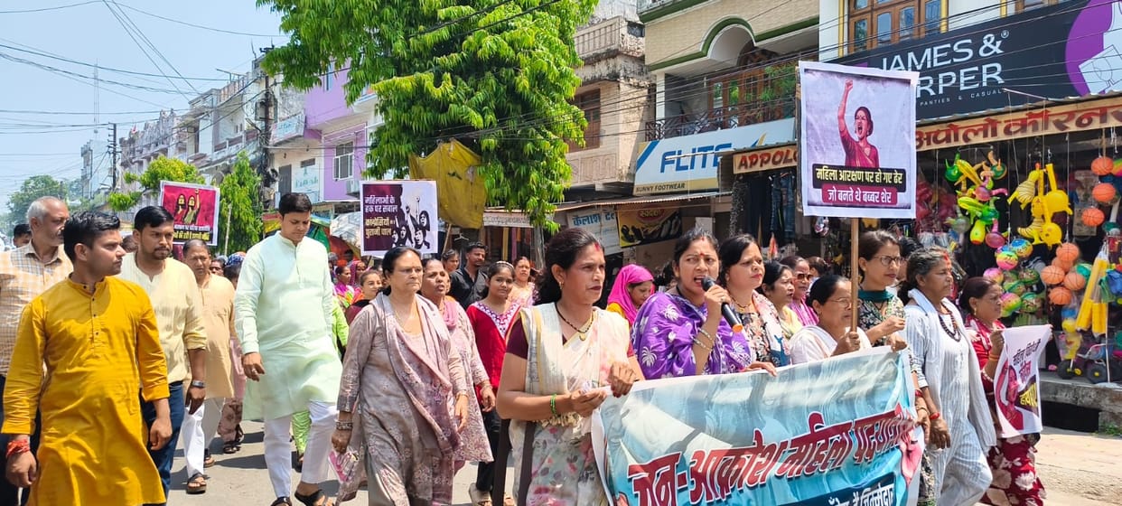 BJP workers took to the streets in Tanakpur against opposition parties.