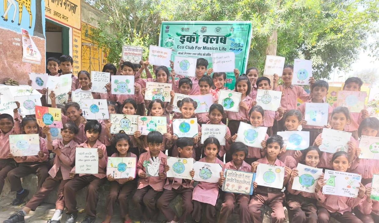 Slogan and poster competition organized on World Earth Day