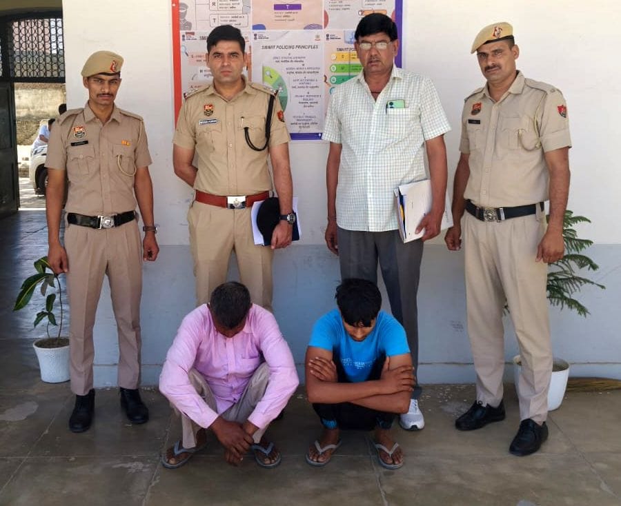 Ex-Serviceman Murder Case: Knife and Car Used in Killing Recovered from Father-Son Duo