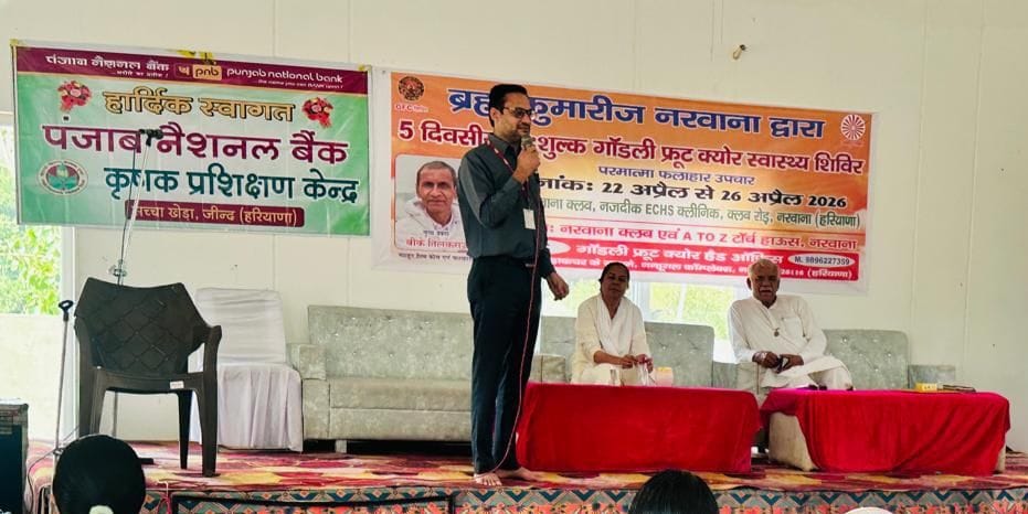 Conveyed the message of adopting a natural lifestyle.