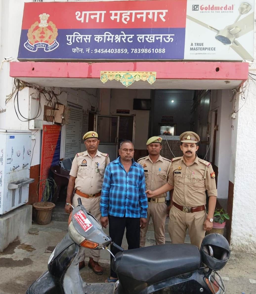 Man arrested for raping a five-year-old girl on the pretext of giving her chocolate