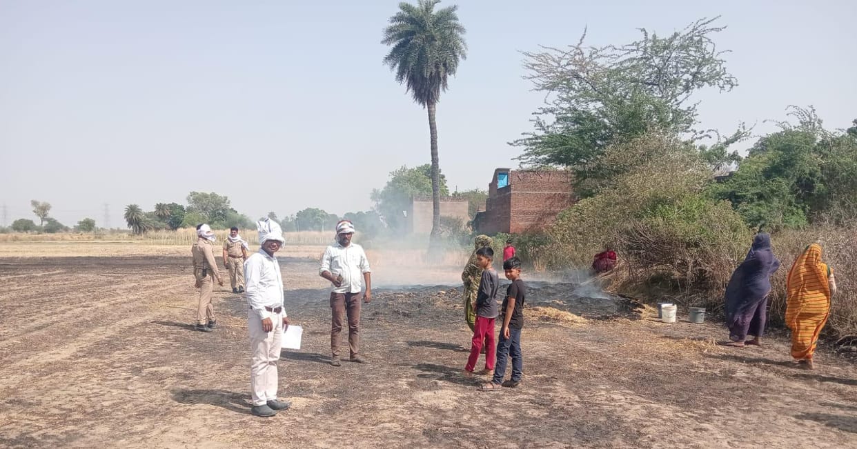 32 bighas of wheat residue burnt in two villages
