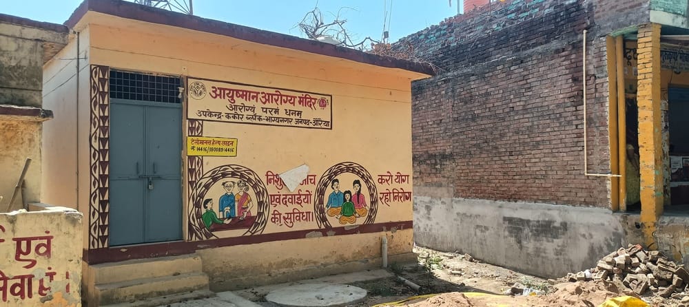 CHO became medical officer, Arogya Mandir locked