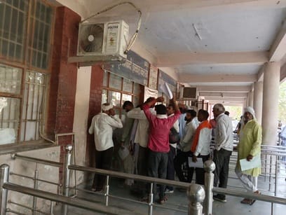 Documents fail to reach the Tehsil for the second consecutive day; DC states, "If there is any issue, it will be resolved."