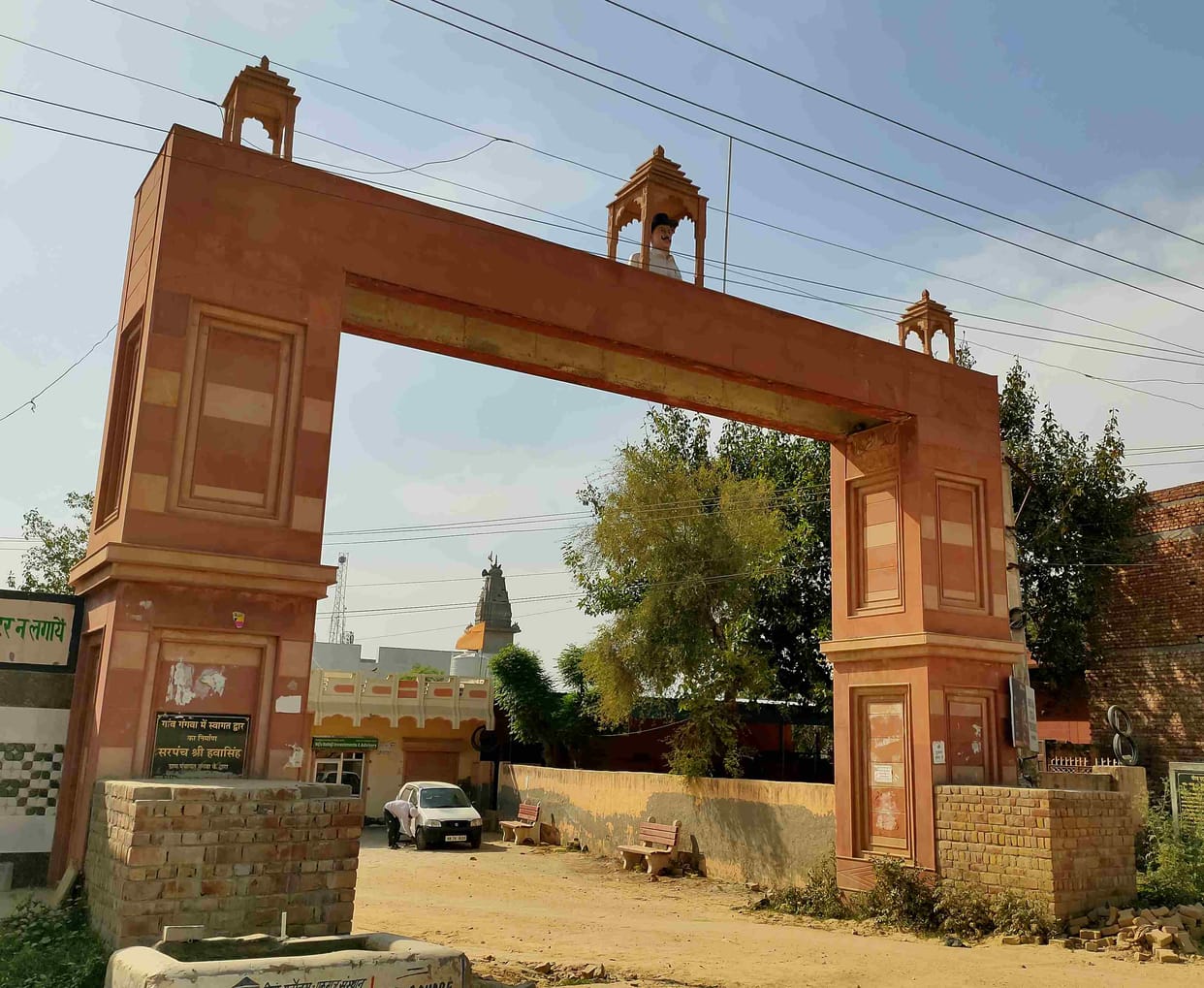 My village, my pride: Sons of Gangwa... Fame created with the pen, patriotism shining with bravery