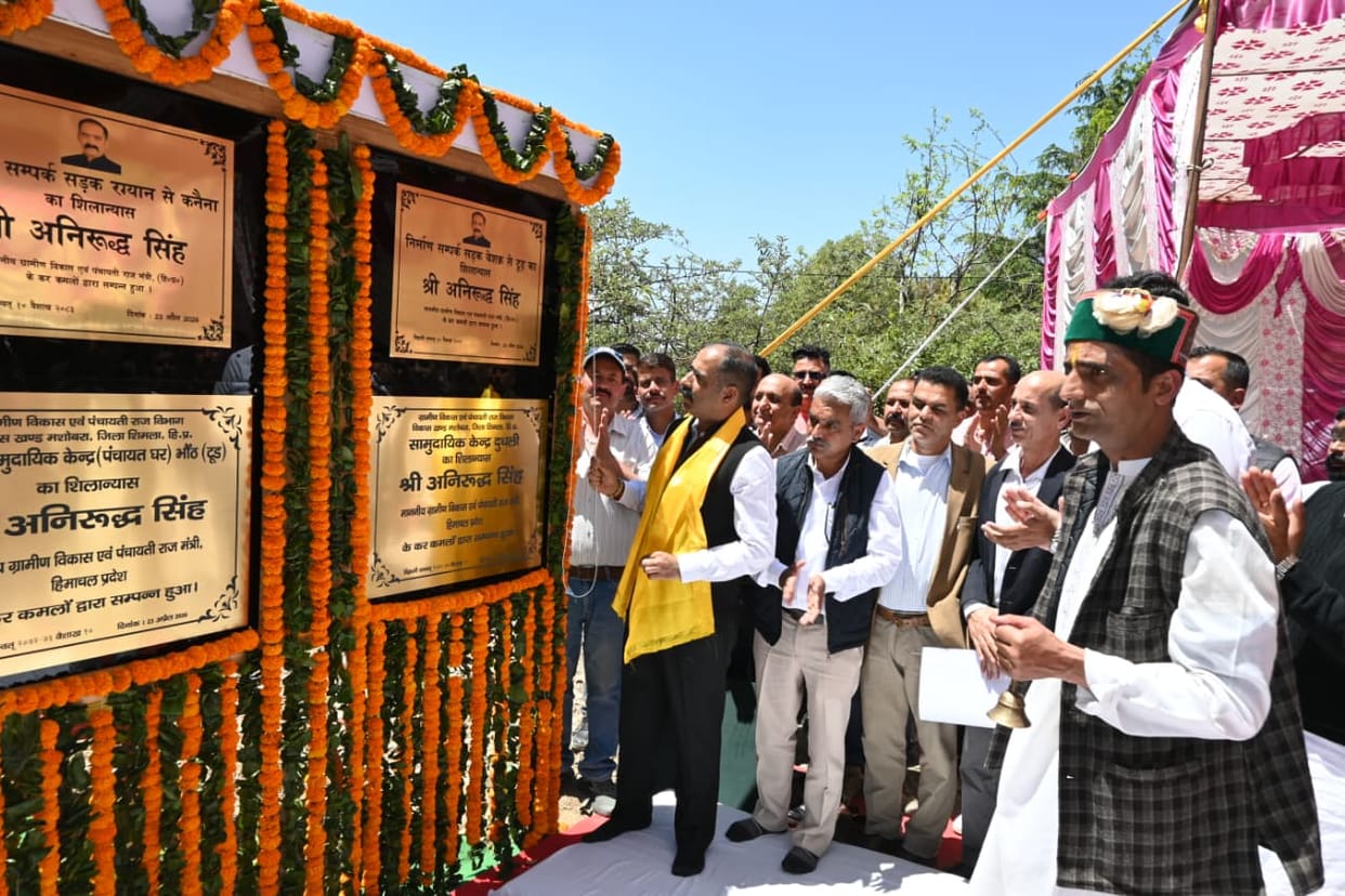 Now the government will provide e-rickshaws to all the panchayats of the state.