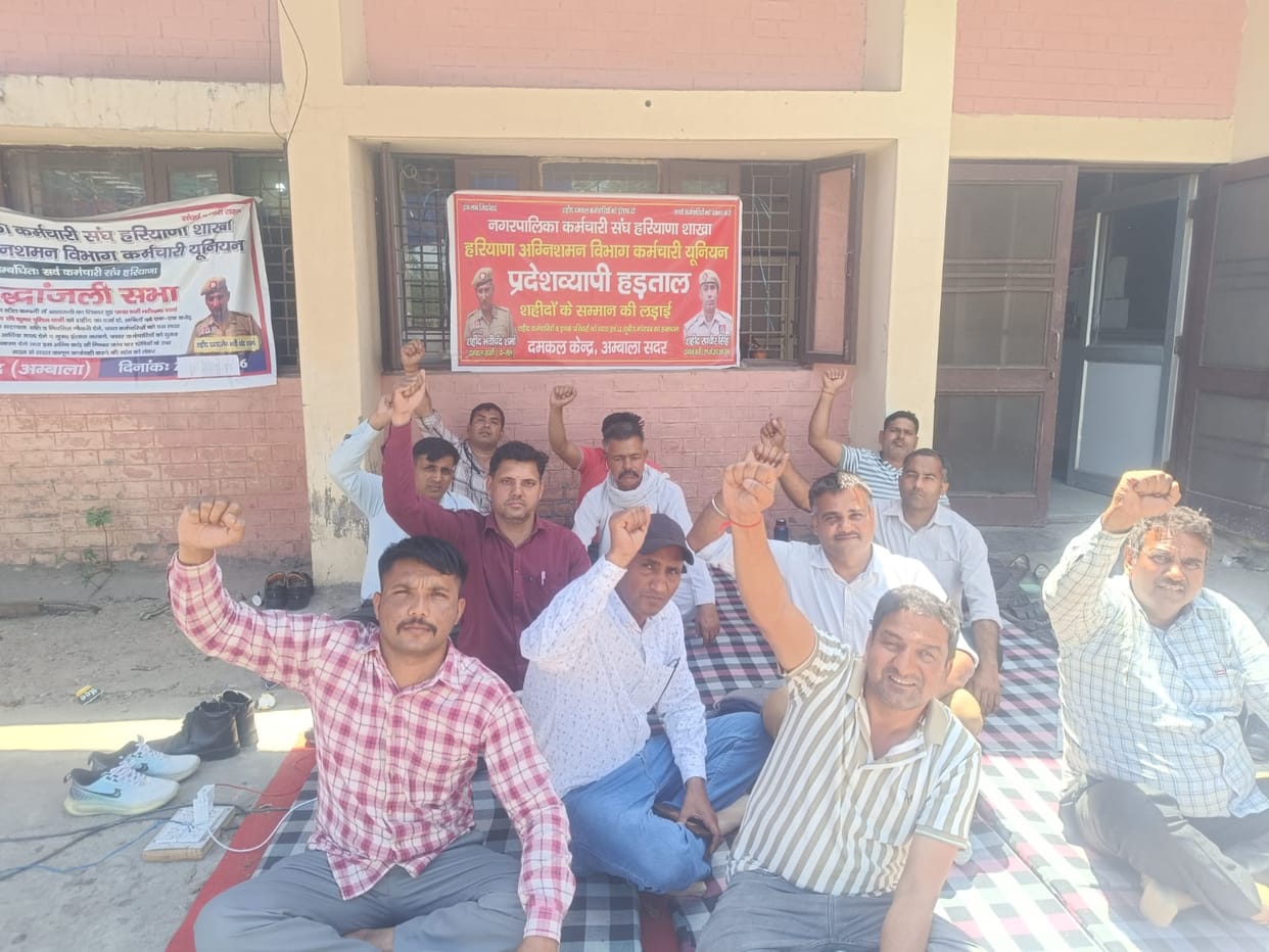 Firefighters' strike continues for the 15th day