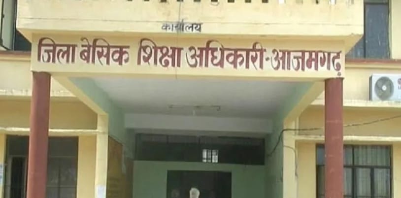 Show cause notice to six teachers, warning of termination of service and FIR