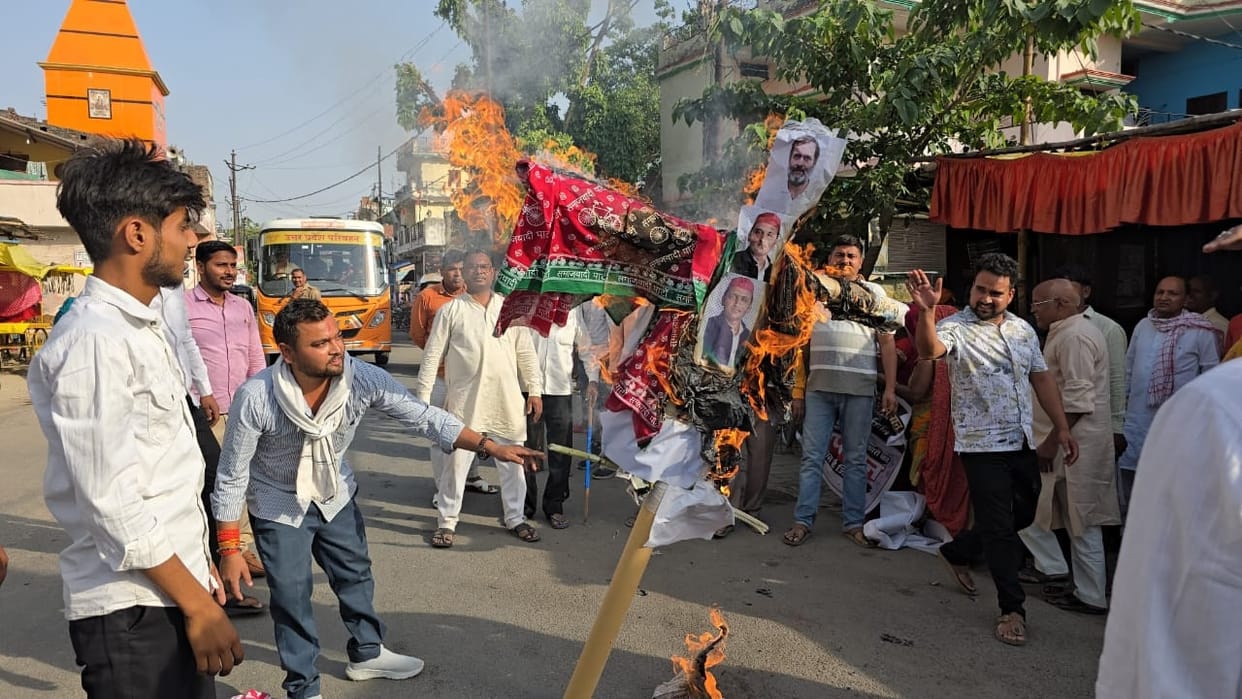 BJP Yuva Morcha's demonstration in support of Nari Shakti Vandan
