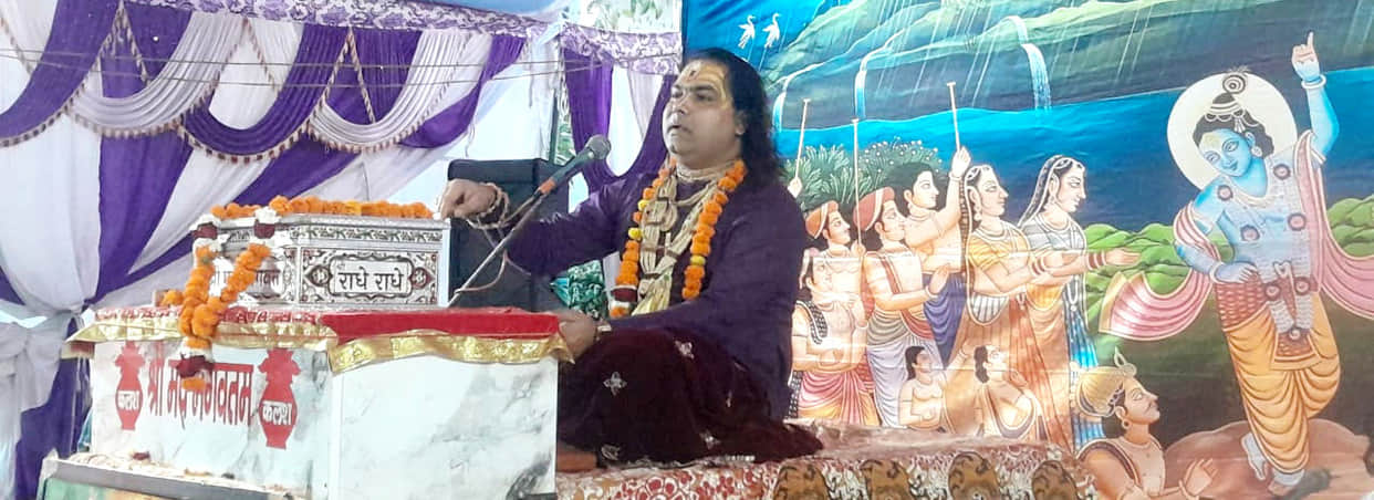 The friendship between Lord Krishna and Sudama was described.
