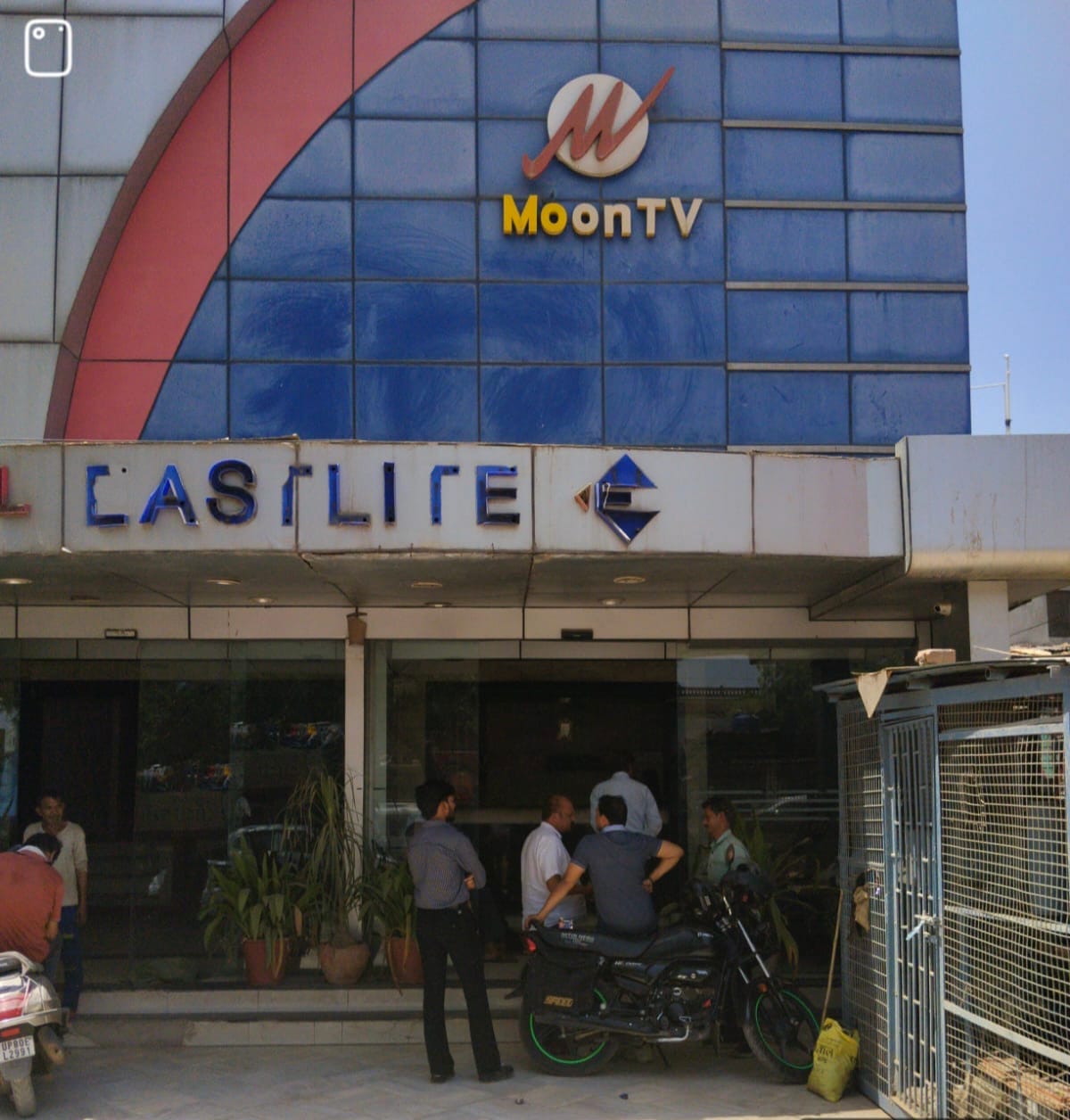 sdMoon Network's Delhi Gate hotel and office have been seized, and the administration has sealed the properties based on a pending Entertainment Tax (ET) order.
