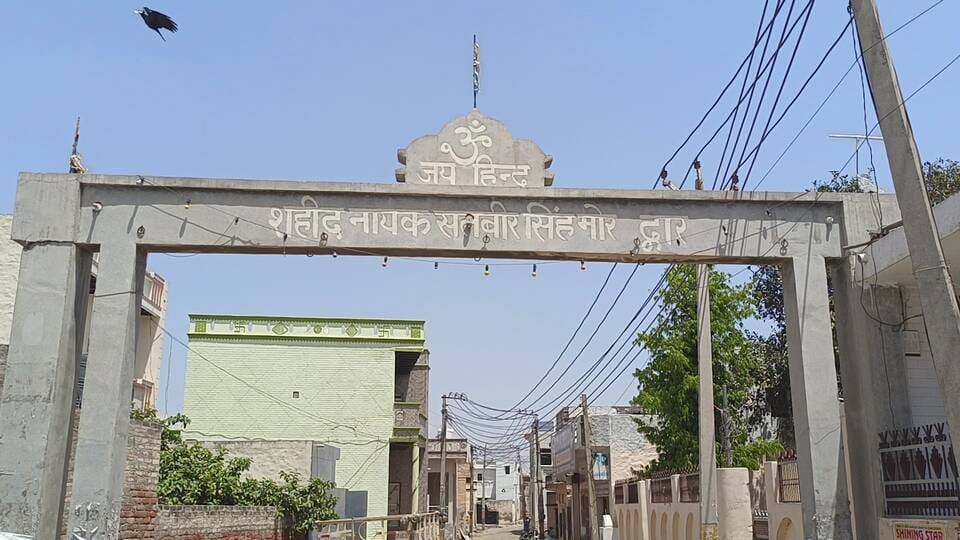 The scent of martyrdom in the soil of Baroda