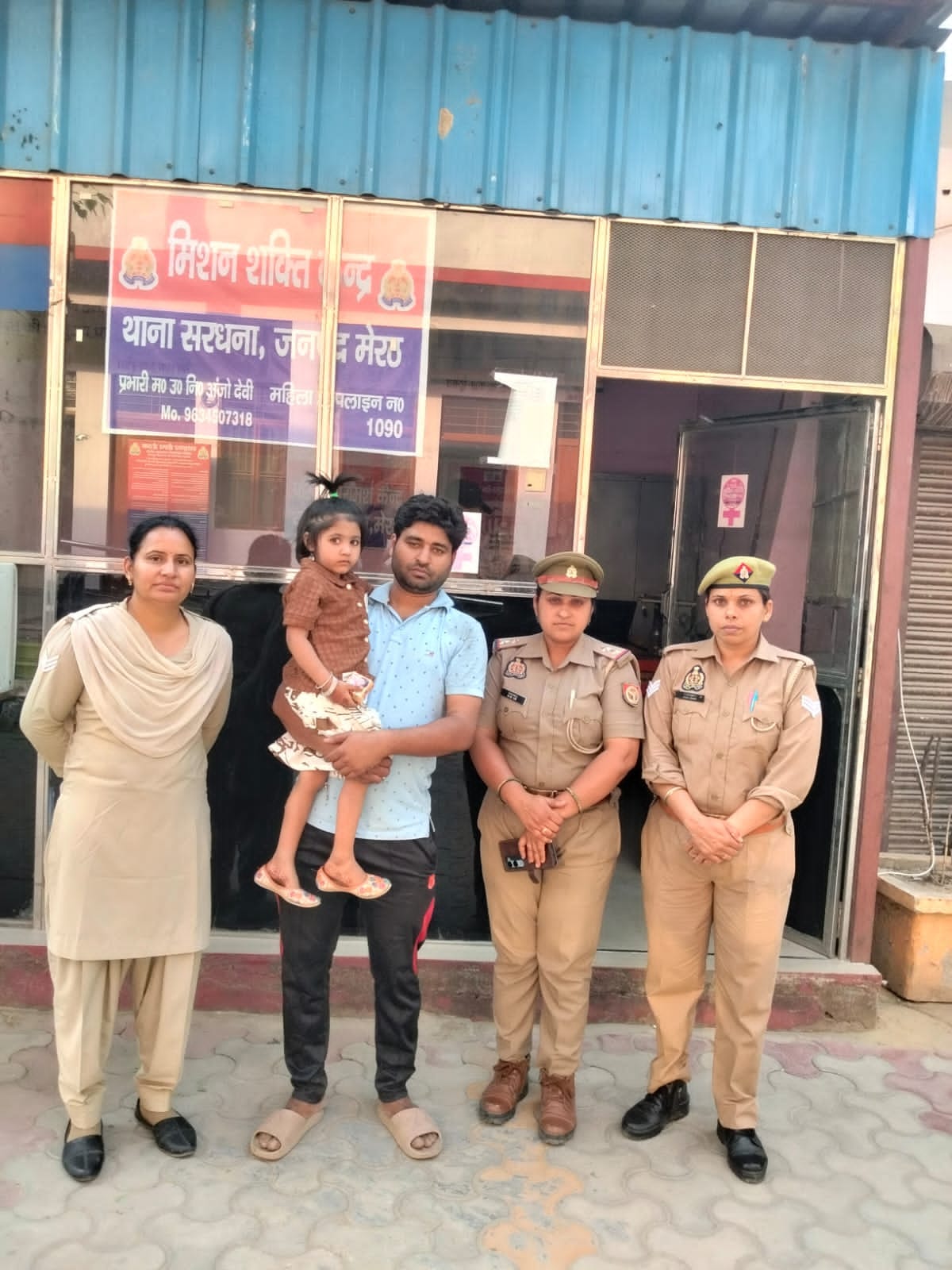 Mission Shakti team reunites lost child with family