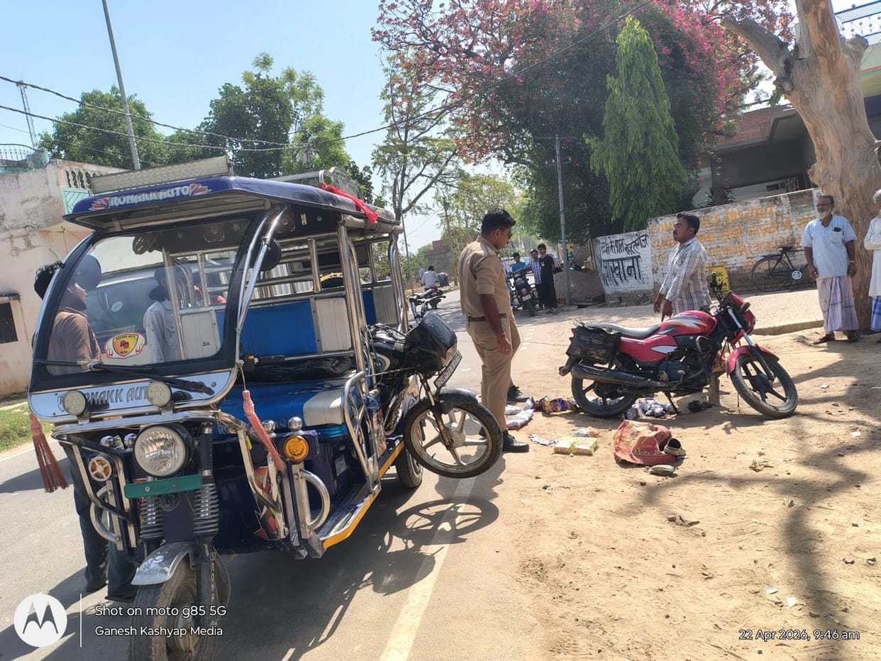 Youth injured in collision between two bikes