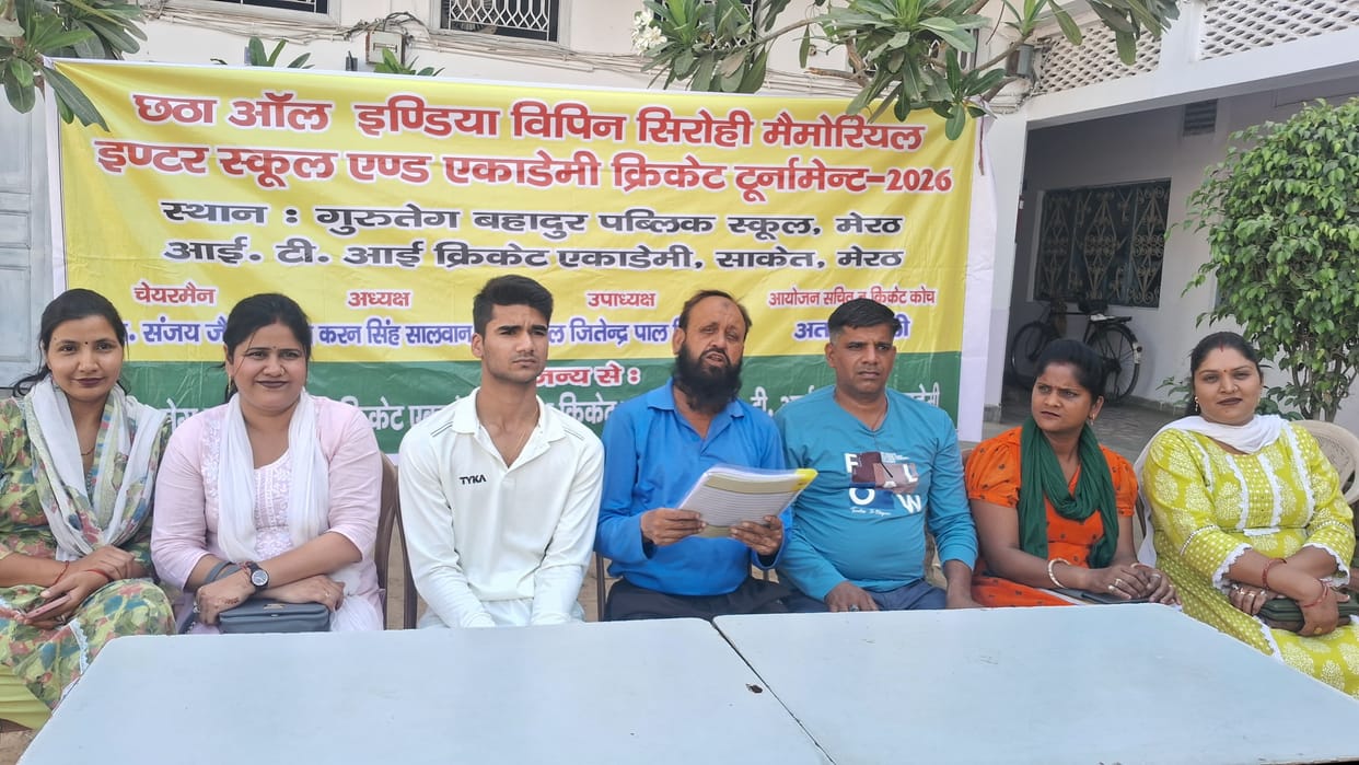 6th Vipin Sirohi Memorial Cricket Tournament from 26th