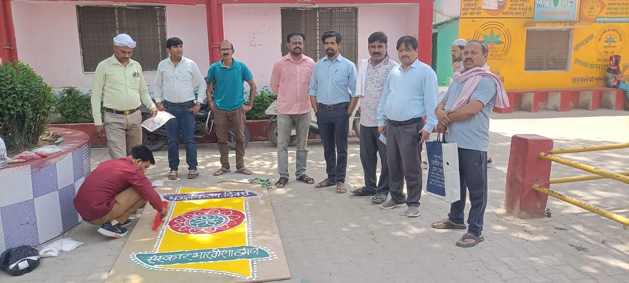 A rally was organised on World Earth Day to give the message of environmental protection.