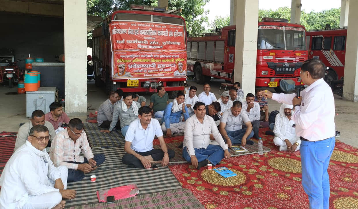 Firefighters extend strike by four more days