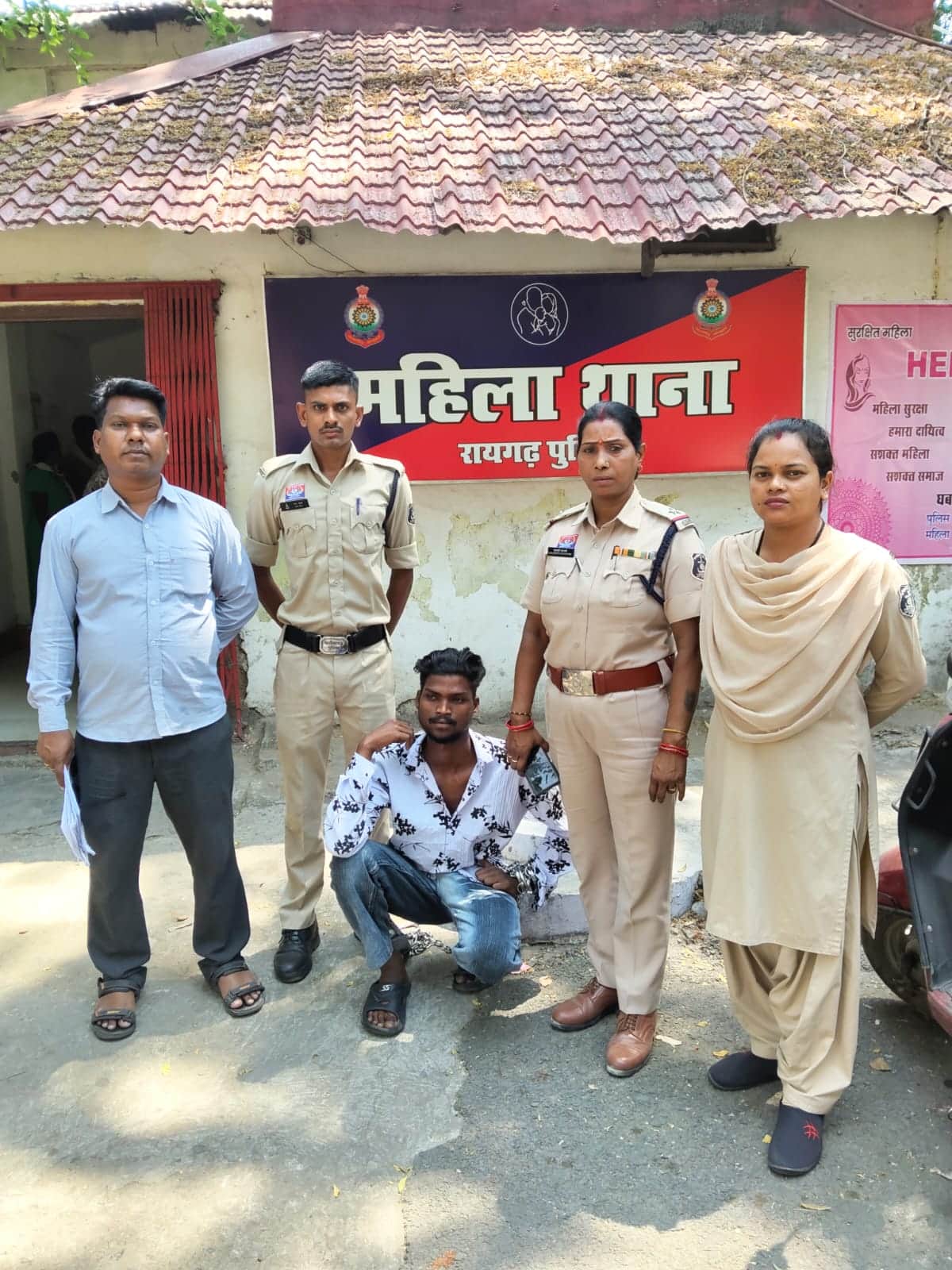 युवती से दुष्कर्म का आरोपी गिरफ्तार