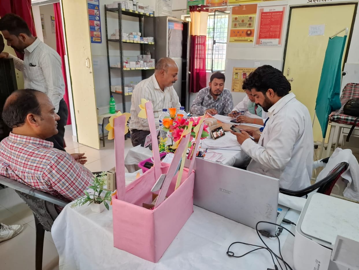 Online evaluation of Primary Health Center of Farsoli